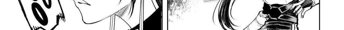 Shangri-La Frontier ~ Kusoge Hunter, Kamige Ni Idoman To Su~ Chapter 34 page 26 - 