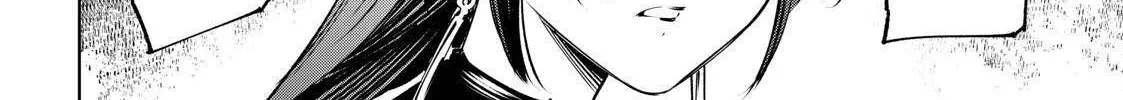 Shangri-La Frontier ~ Kusoge Hunter, Kamige Ni Idoman To Su~ Chapter 34 page 28 - 