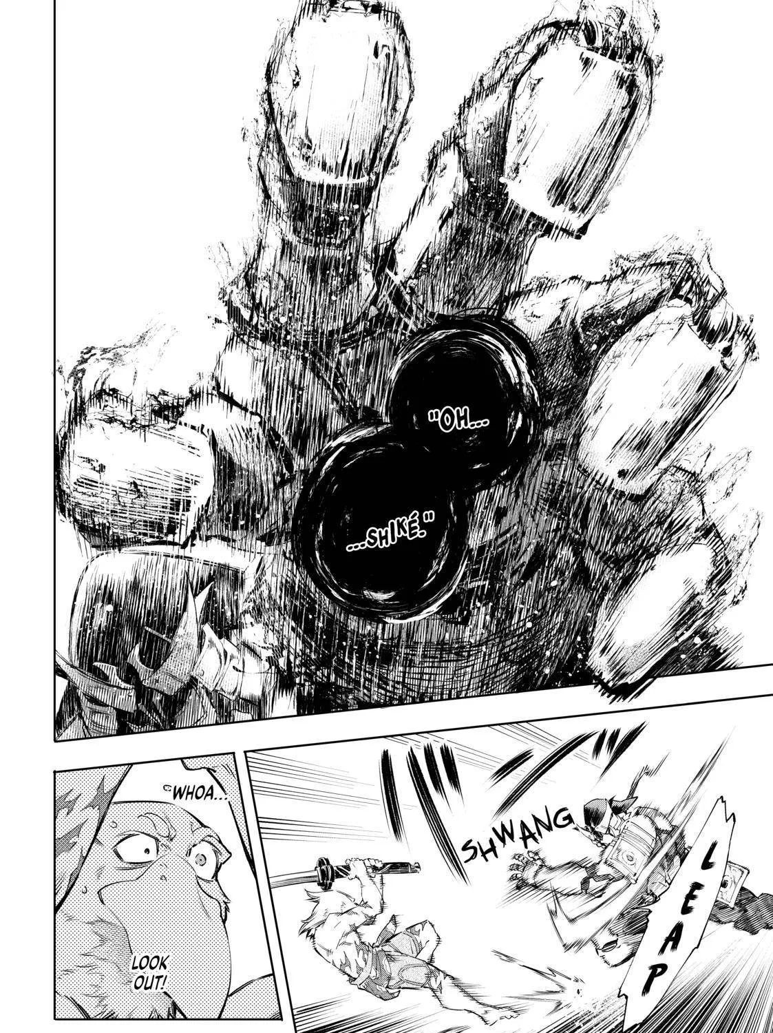 Shangri-La Frontier ~ Kusoge Hunter, Kamige Ni Idoman To Su~ Chapter 34 page 7 - 