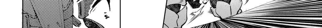Shangri-La Frontier ~ Kusoge Hunter, Kamige Ni Idoman To Su~ Chapter 35 page 16 - 