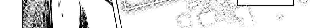 Shangri-La Frontier ~ Kusoge Hunter, Kamige Ni Idoman To Su~ Chapter 35 page 28 - 