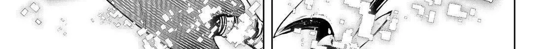 Shangri-La Frontier ~ Kusoge Hunter, Kamige Ni Idoman To Su~ Chapter 35 page 30 - 