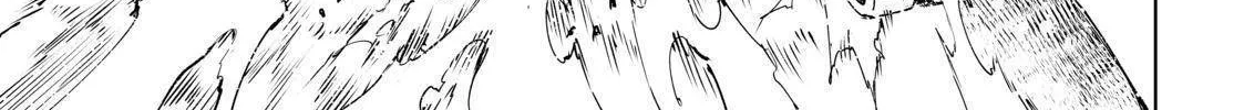 Shangri-La Frontier ~ Kusoge Hunter, Kamige Ni Idoman To Su~ Chapter 35 page 34 - 