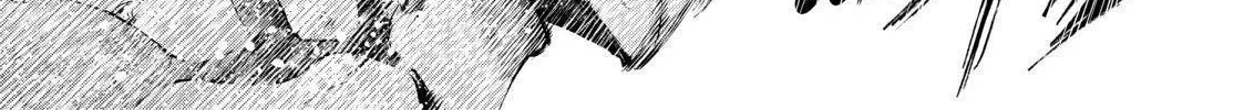 Shangri-La Frontier ~ Kusoge Hunter, Kamige Ni Idoman To Su~ Chapter 35 page 6 - 