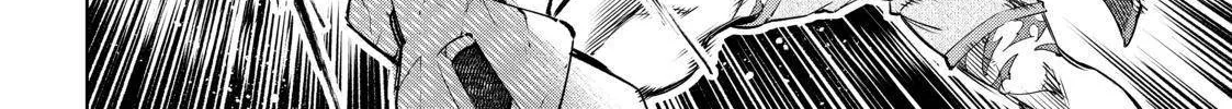 Shangri-La Frontier ~ Kusoge Hunter, Kamige Ni Idoman To Su~ Chapter 36 page 16 - 