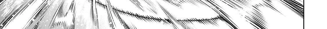 Shangri-La Frontier ~ Kusoge Hunter, Kamige Ni Idoman To Su~ Chapter 36 page 18 - 