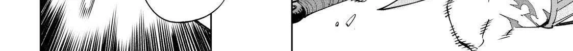 Shangri-La Frontier ~ Kusoge Hunter, Kamige Ni Idoman To Su~ Chapter 36 page 24 - 