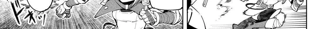 Shangri-La Frontier ~ Kusoge Hunter, Kamige Ni Idoman To Su~ Chapter 36 page 26 - 