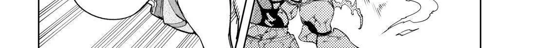 Shangri-La Frontier ~ Kusoge Hunter, Kamige Ni Idoman To Su~ Chapter 36 page 4 - 