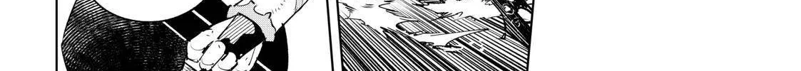 Shangri-La Frontier ~ Kusoge Hunter, Kamige Ni Idoman To Su~ Chapter 36 page 32 - 