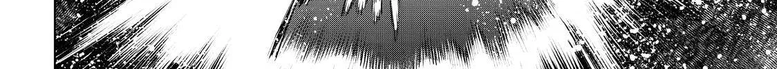 Shangri-La Frontier ~ Kusoge Hunter, Kamige Ni Idoman To Su~ Chapter 37 page 14 - 