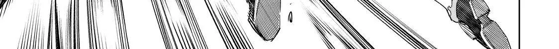 Shangri-La Frontier ~ Kusoge Hunter, Kamige Ni Idoman To Su~ Chapter 37 page 16 - 