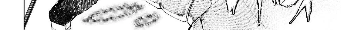 Shangri-La Frontier ~ Kusoge Hunter, Kamige Ni Idoman To Su~ Chapter 37 page 18 - 