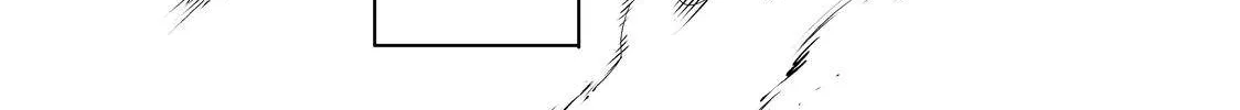 Shangri-La Frontier ~ Kusoge Hunter, Kamige Ni Idoman To Su~ Chapter 37 page 28 - 