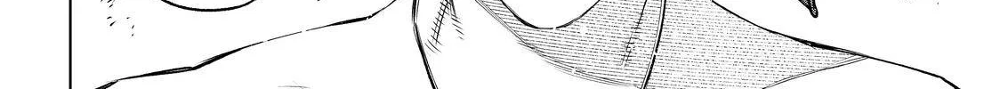 Shangri-La Frontier ~ Kusoge Hunter, Kamige Ni Idoman To Su~ Chapter 37 page 38 - 