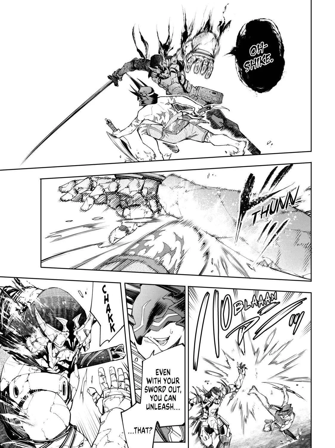 Shangri-La Frontier ~ Kusoge Hunter, Kamige Ni Idoman To Su~ Chapter 38 page 13 - 