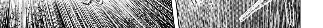 Shangri-La Frontier ~ Kusoge Hunter, Kamige Ni Idoman To Su~ Chapter 38 page 18 - 