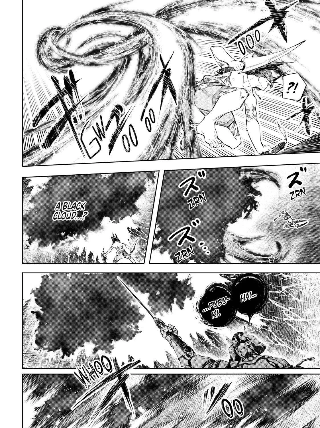 Shangri-La Frontier ~ Kusoge Hunter, Kamige Ni Idoman To Su~ Chapter 38 page 19 - 