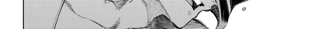 Shangri-La Frontier ~ Kusoge Hunter, Kamige Ni Idoman To Su~ Chapter 38 page 24 - 