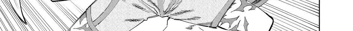 Shangri-La Frontier ~ Kusoge Hunter, Kamige Ni Idoman To Su~ Chapter 39 page 20 - 