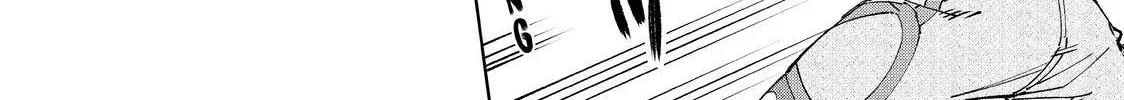 Shangri-La Frontier ~ Kusoge Hunter, Kamige Ni Idoman To Su~ Chapter 39 page 30 - 