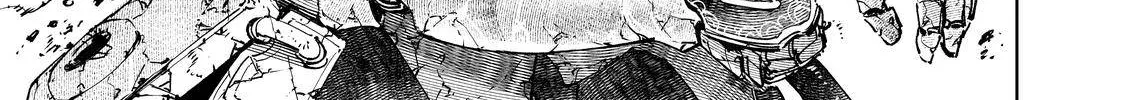 Shangri-La Frontier ~ Kusoge Hunter, Kamige Ni Idoman To Su~ Chapter 39 page 32 - 