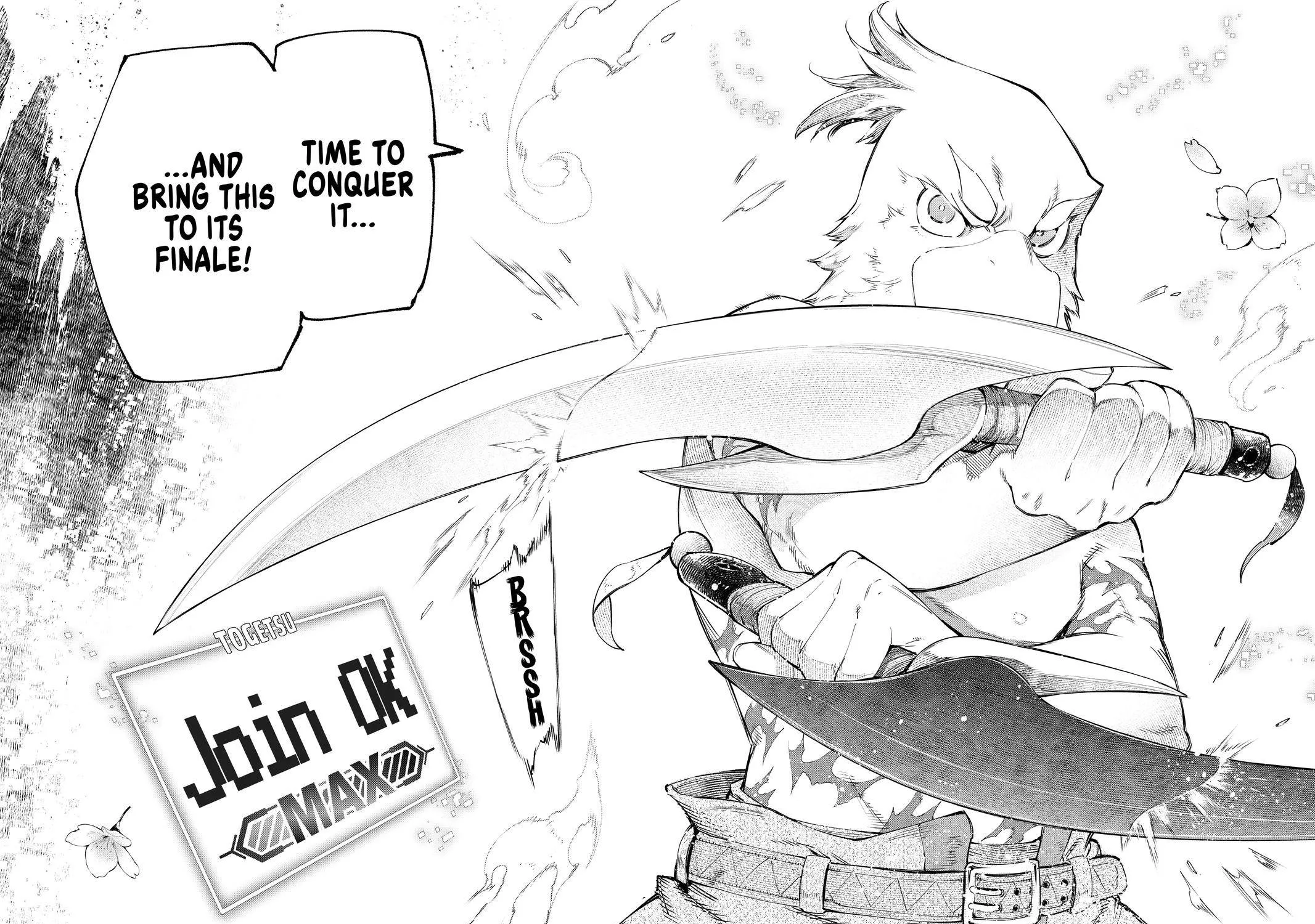 Shangri-La Frontier ~ Kusoge Hunter, Kamige Ni Idoman To Su~ Chapter 39 page 33 - 