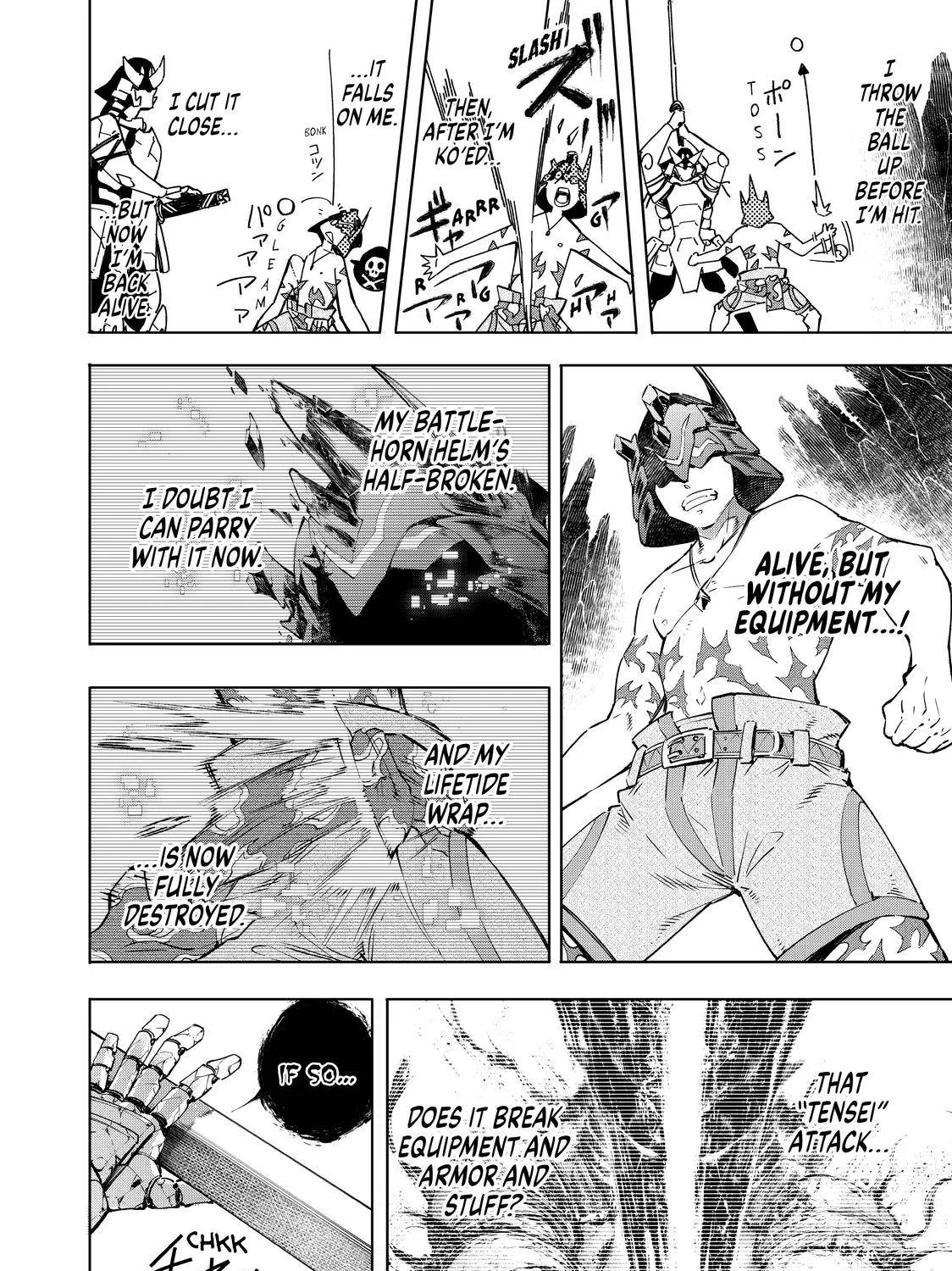Shangri-La Frontier ~ Kusoge Hunter, Kamige Ni Idoman To Su~ Chapter 39 page 5 - 
