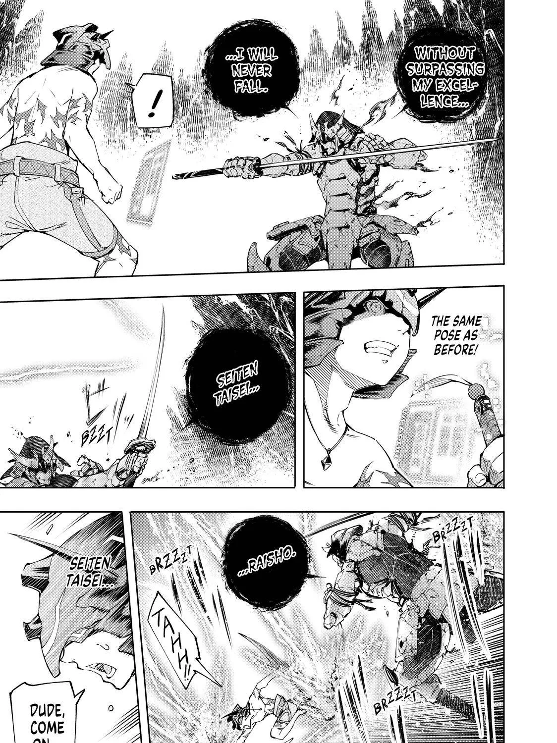 Shangri-La Frontier ~ Kusoge Hunter, Kamige Ni Idoman To Su~ Chapter 39 page 7 - 