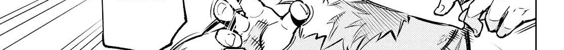 Shangri-La Frontier ~ Kusoge Hunter, Kamige Ni Idoman To Su~ Chapter 4 page 12 - 