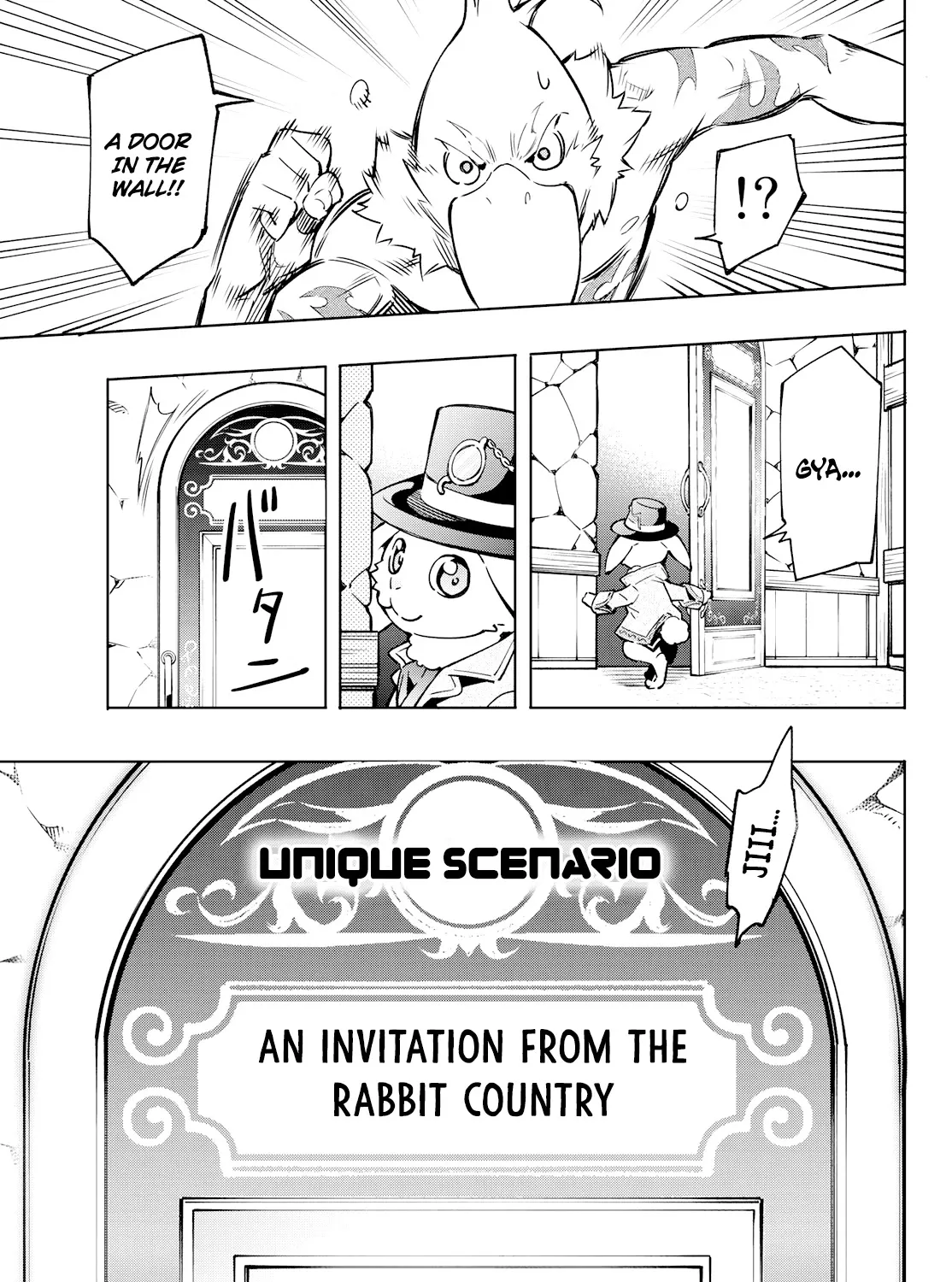 Shangri-La Frontier ~ Kusoge Hunter, Kamige Ni Idoman To Su~ Chapter 4 page 19 - 