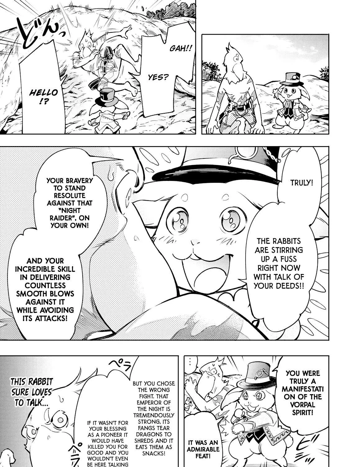 Shangri-La Frontier ~ Kusoge Hunter, Kamige Ni Idoman To Su~ Chapter 4 page 28 - 