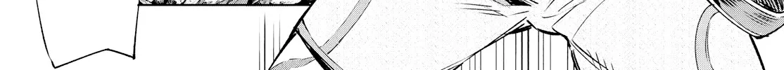 Shangri-La Frontier ~ Kusoge Hunter, Kamige Ni Idoman To Su~ Chapter 4 page 4 - 
