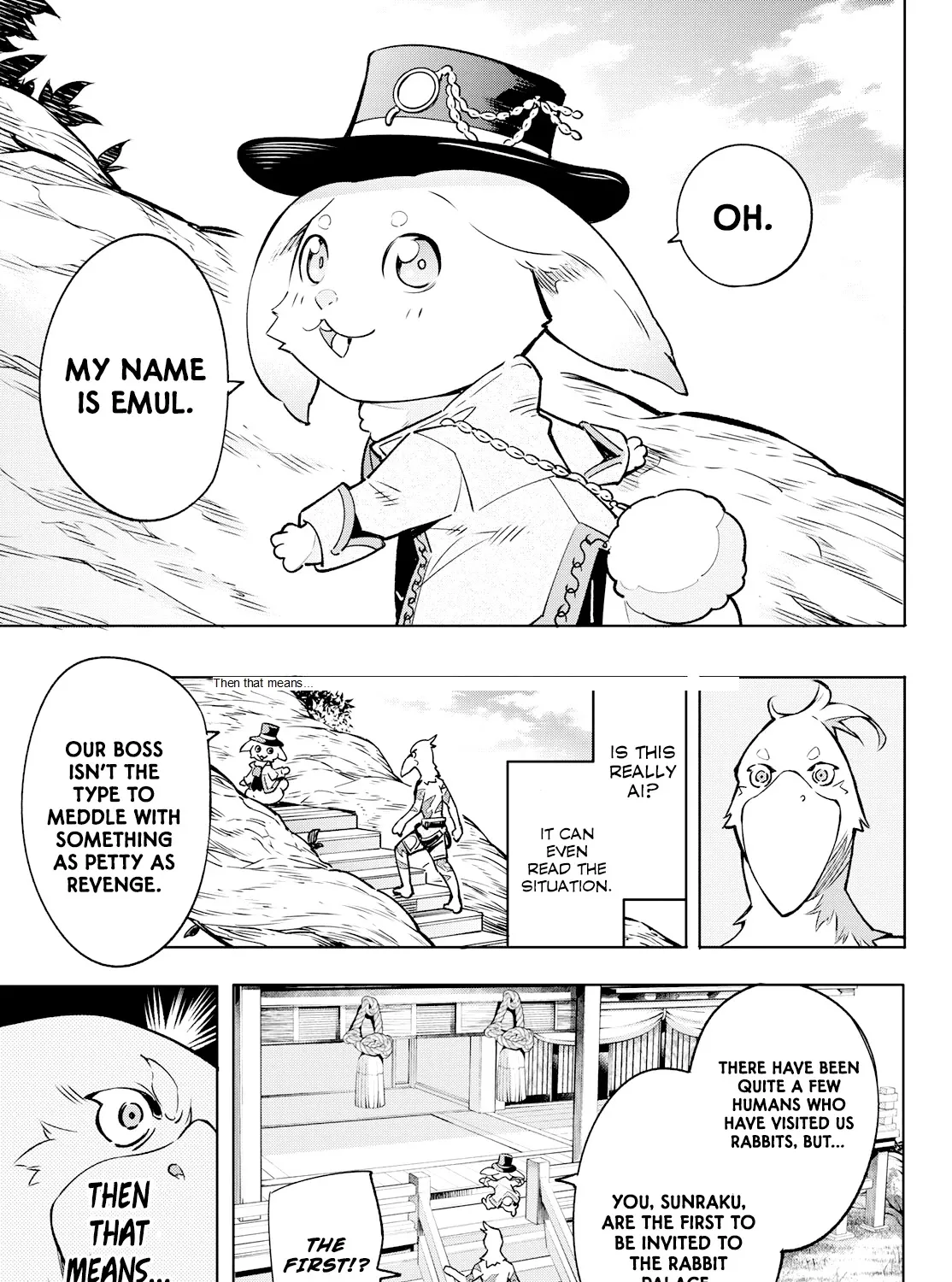 Shangri-La Frontier ~ Kusoge Hunter, Kamige Ni Idoman To Su~ Chapter 4 page 32 - 