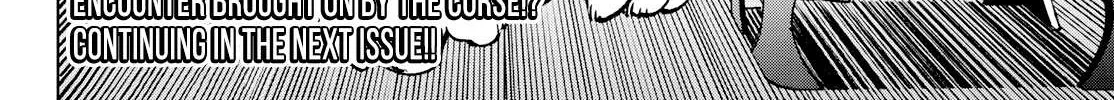 Shangri-La Frontier ~ Kusoge Hunter, Kamige Ni Idoman To Su~ Chapter 4 page 39 - 