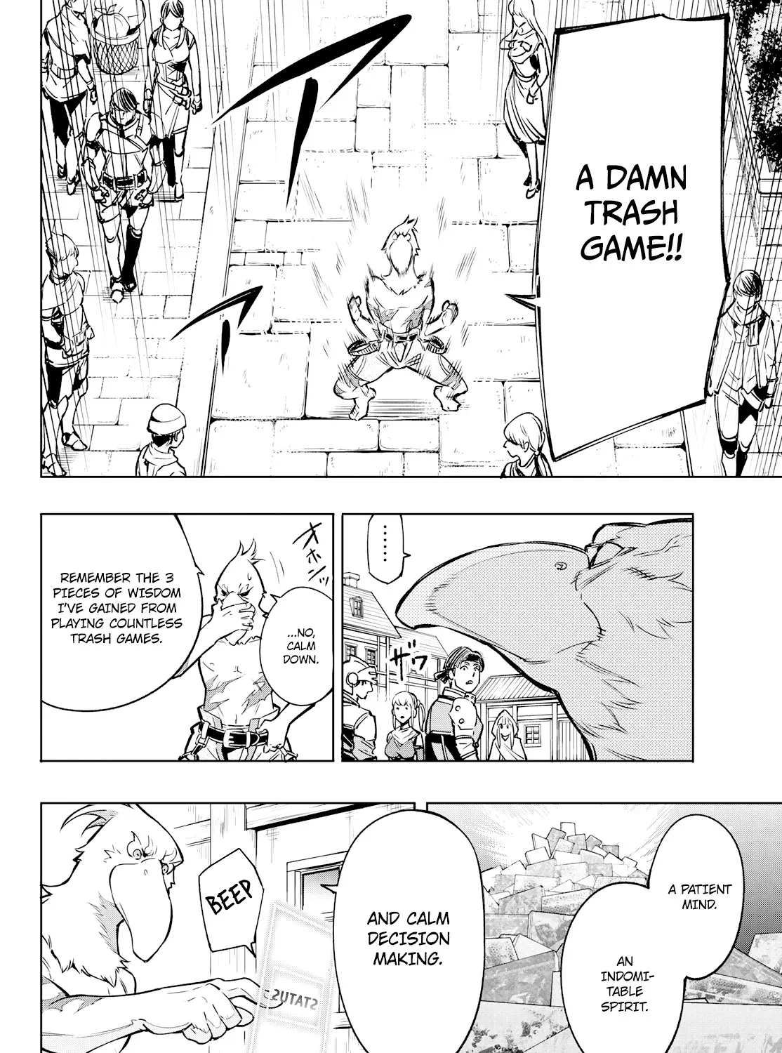 Shangri-La Frontier ~ Kusoge Hunter, Kamige Ni Idoman To Su~ Chapter 4 page 5 - 