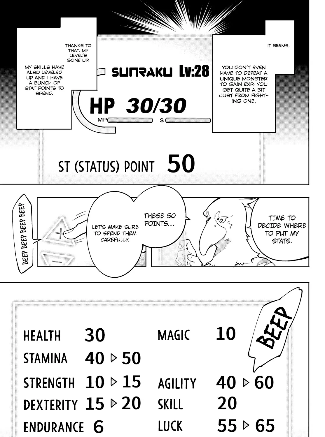 Shangri-La Frontier ~ Kusoge Hunter, Kamige Ni Idoman To Su~ Chapter 4 page 7 - 