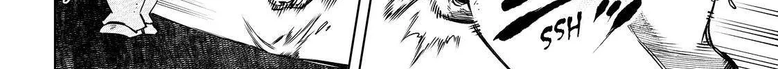 Shangri-La Frontier ~ Kusoge Hunter, Kamige Ni Idoman To Su~ Chapter 40 page 12 - 