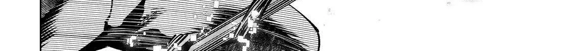 Shangri-La Frontier ~ Kusoge Hunter, Kamige Ni Idoman To Su~ Chapter 40 page 16 - 