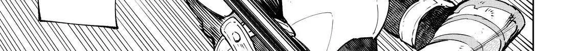 Shangri-La Frontier ~ Kusoge Hunter, Kamige Ni Idoman To Su~ Chapter 40 page 18 - 
