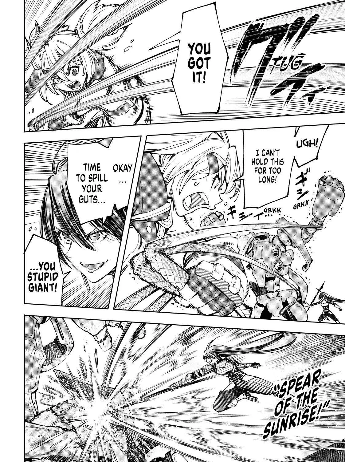 Shangri-La Frontier ~ Kusoge Hunter, Kamige Ni Idoman To Su~ Chapter 40 page 19 - 