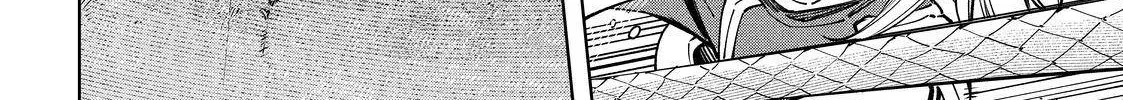 Shangri-La Frontier ~ Kusoge Hunter, Kamige Ni Idoman To Su~ Chapter 40 page 24 - 