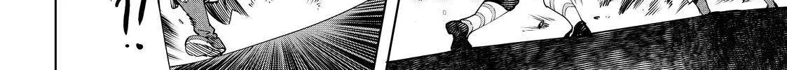 Shangri-La Frontier ~ Kusoge Hunter, Kamige Ni Idoman To Su~ Chapter 40 page 4 - 