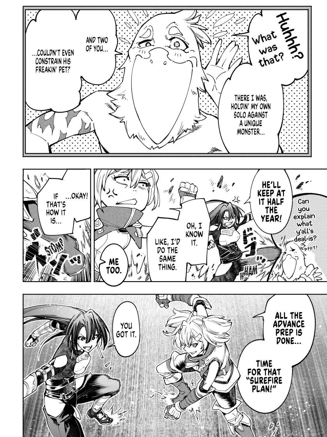 Shangri-La Frontier ~ Kusoge Hunter, Kamige Ni Idoman To Su~ Chapter 40 page 31 - 