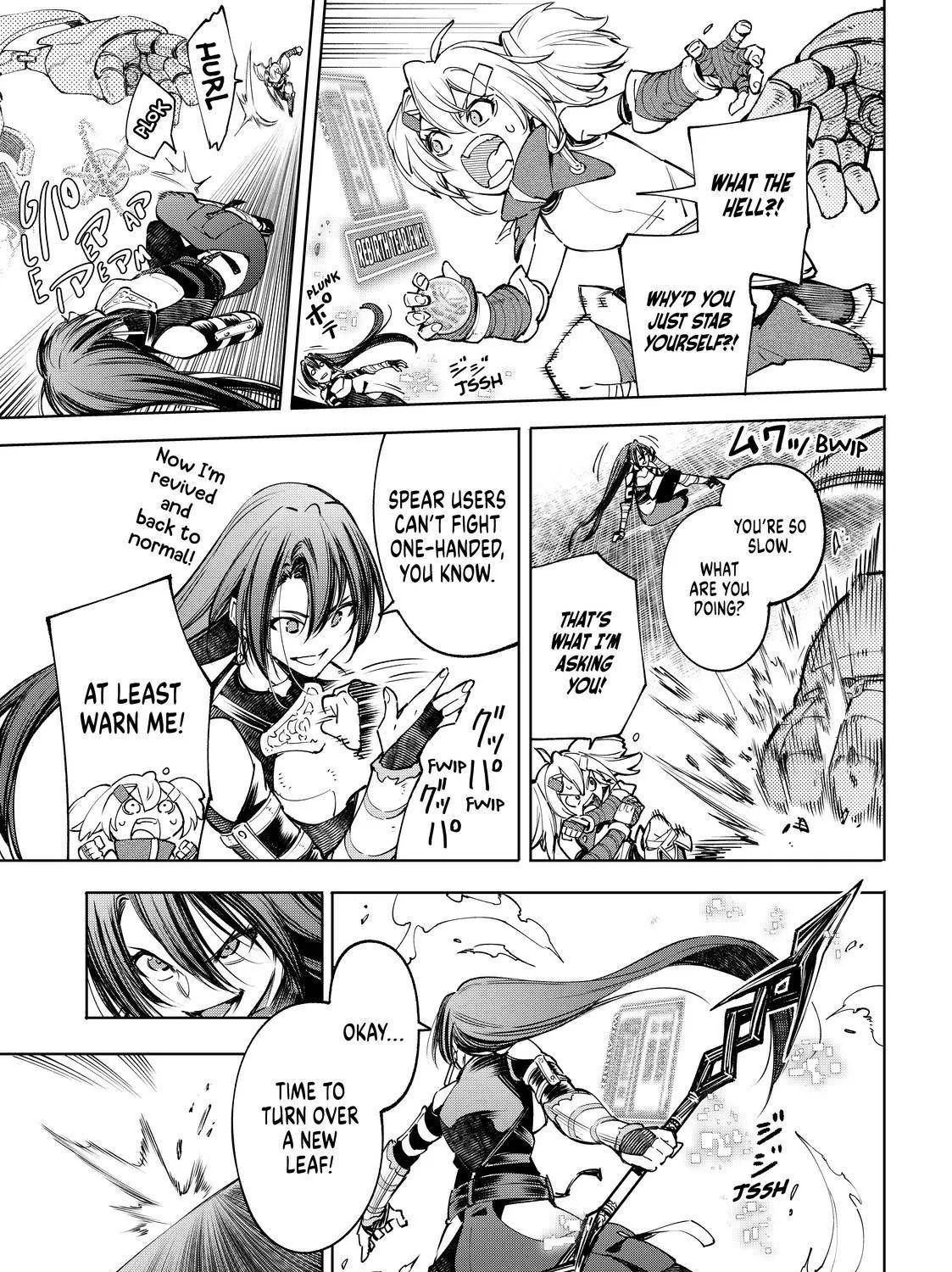 Shangri-La Frontier ~ Kusoge Hunter, Kamige Ni Idoman To Su~ Chapter 40 page 5 - 