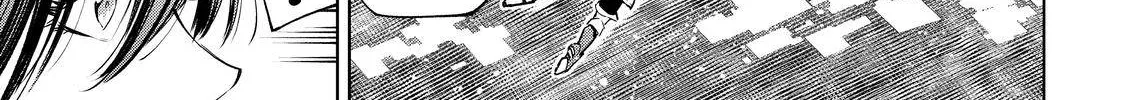 Shangri-La Frontier ~ Kusoge Hunter, Kamige Ni Idoman To Su~ Chapter 41 page 32 - 