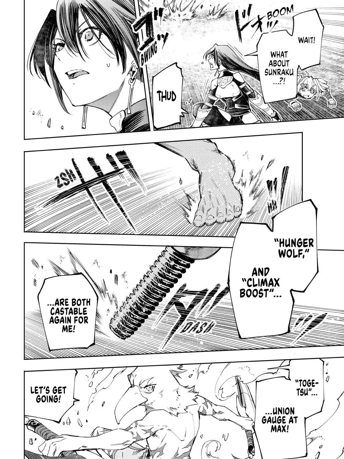 Shangri-La Frontier ~ Kusoge Hunter, Kamige Ni Idoman To Su~ Chapter 41 page 33 - 