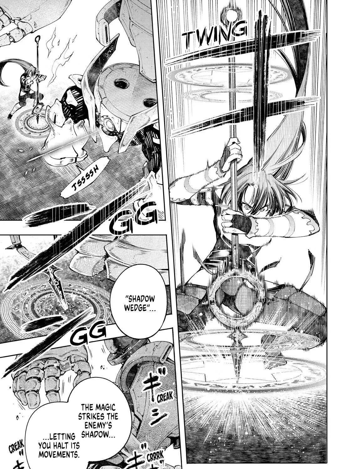 Shangri-La Frontier ~ Kusoge Hunter, Kamige Ni Idoman To Su~ Chapter 41 page 7 - 