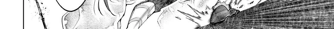 Shangri-La Frontier ~ Kusoge Hunter, Kamige Ni Idoman To Su~ Chapter 41 page 10 - 