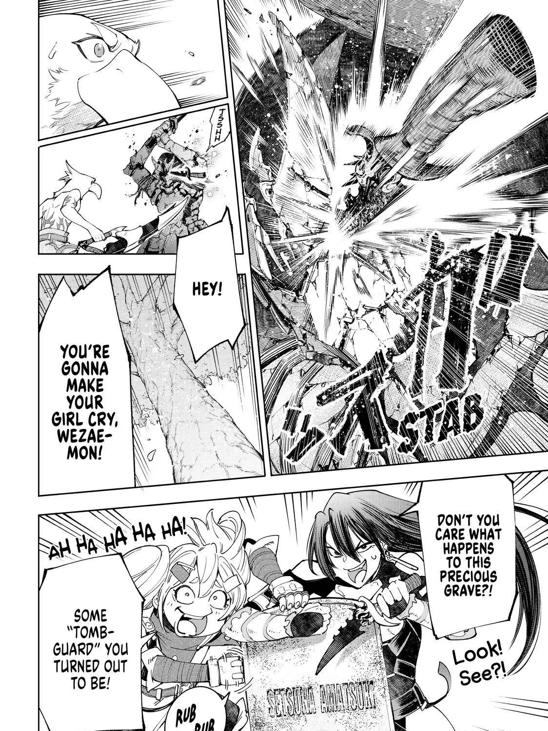 Shangri-La Frontier ~ Kusoge Hunter, Kamige Ni Idoman To Su~ Chapter 42 page 13 - 